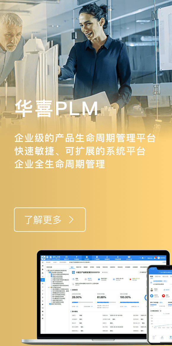 清华大学陈小慧