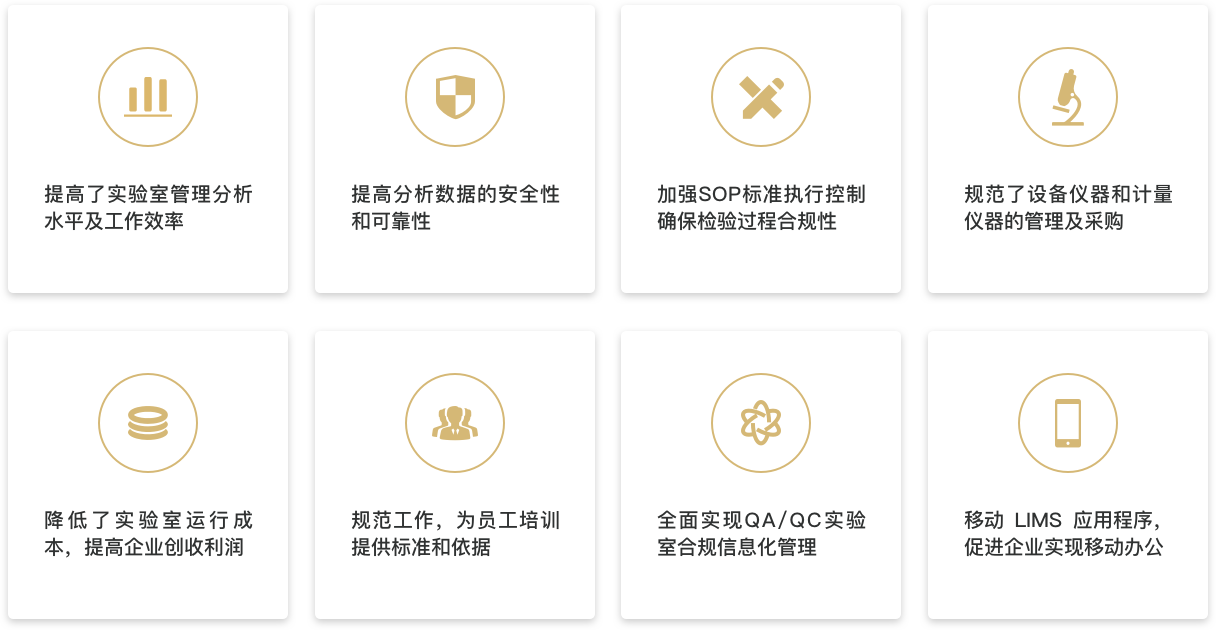 编组 31.png